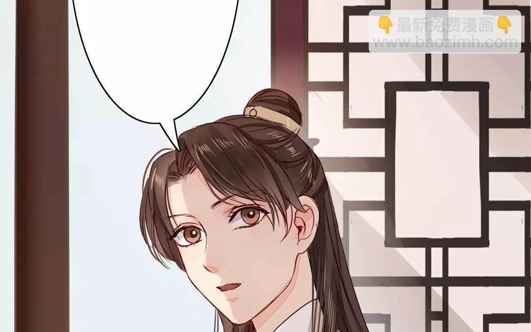 第15话 夫妻双双把家还