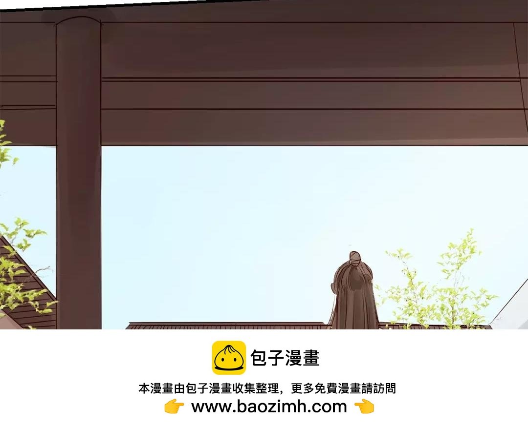 第15话 夫妻双双把家还