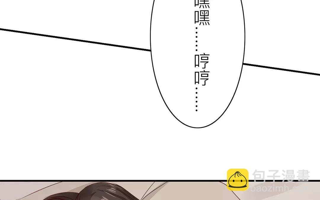 第16话 虚惊一场