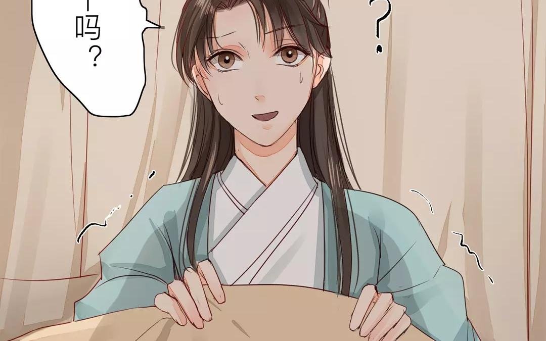 第16话 虚惊一场
