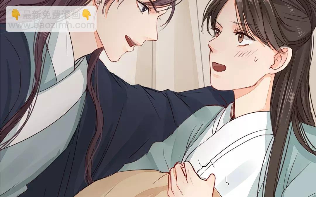 第16话 虚惊一场