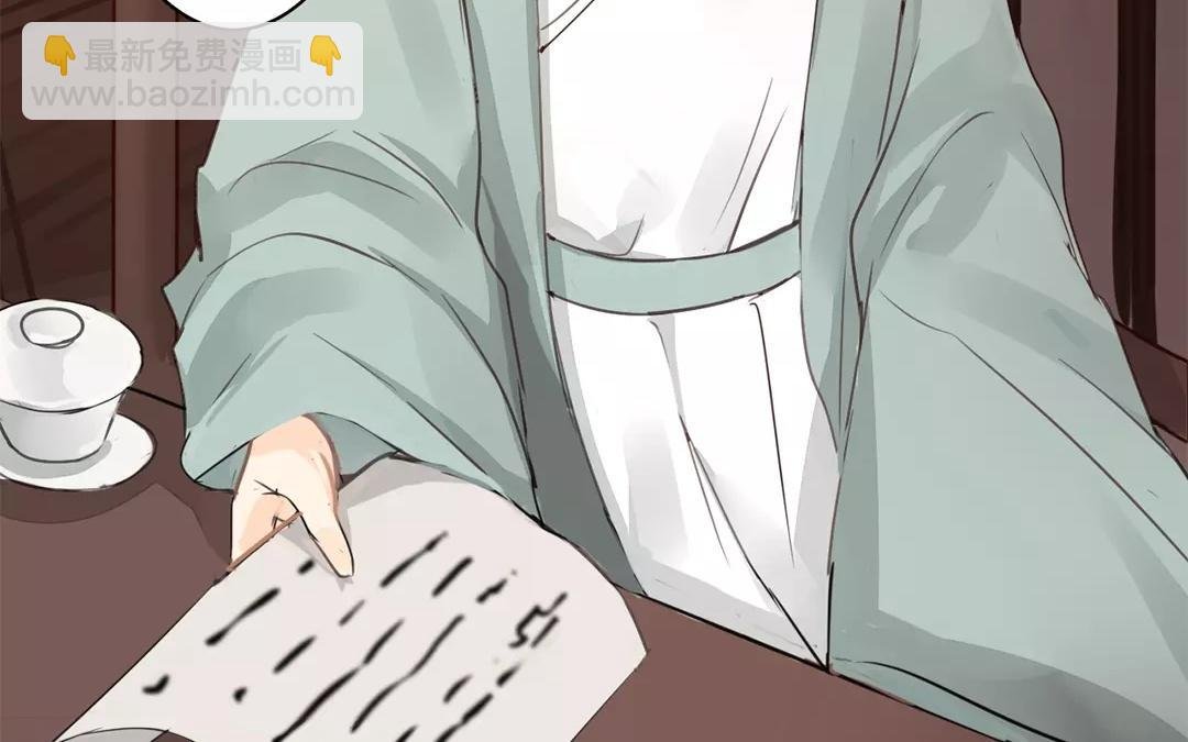 第16话 虚惊一场