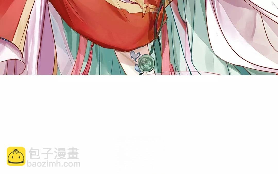 第17话 以身作饵