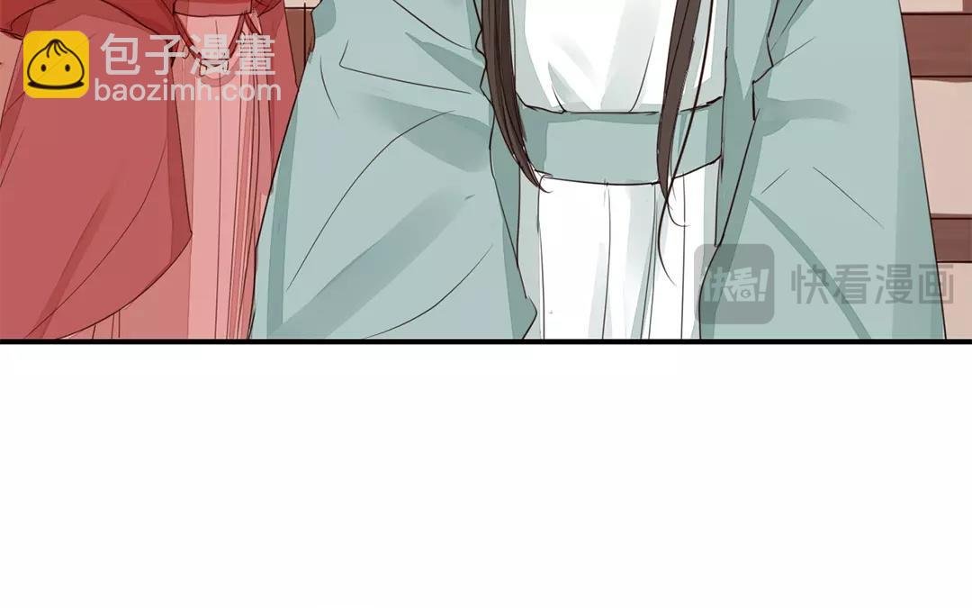 第17话 以身作饵