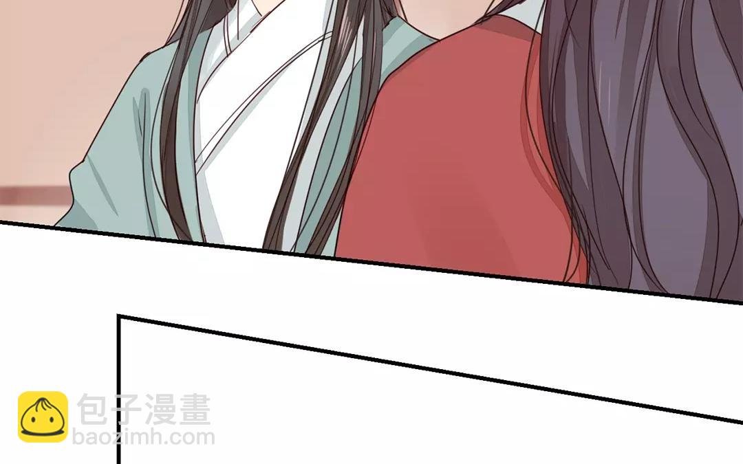 第17话 以身作饵