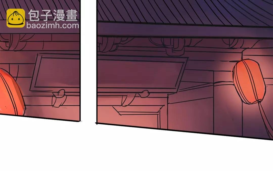 第17话 以身作饵
