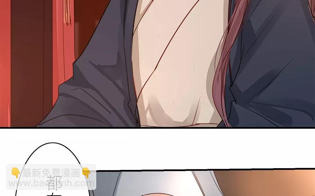 第17话 以身作饵
