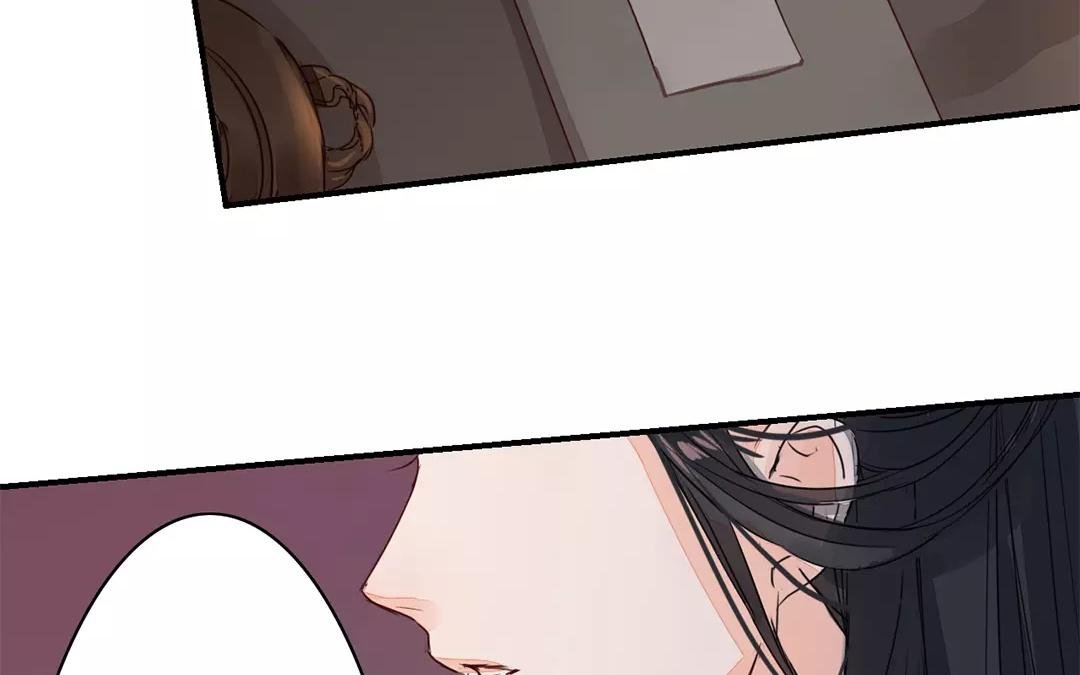 第17话 以身作饵