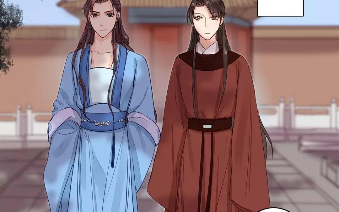 第18话 夫君惹了桃花债？