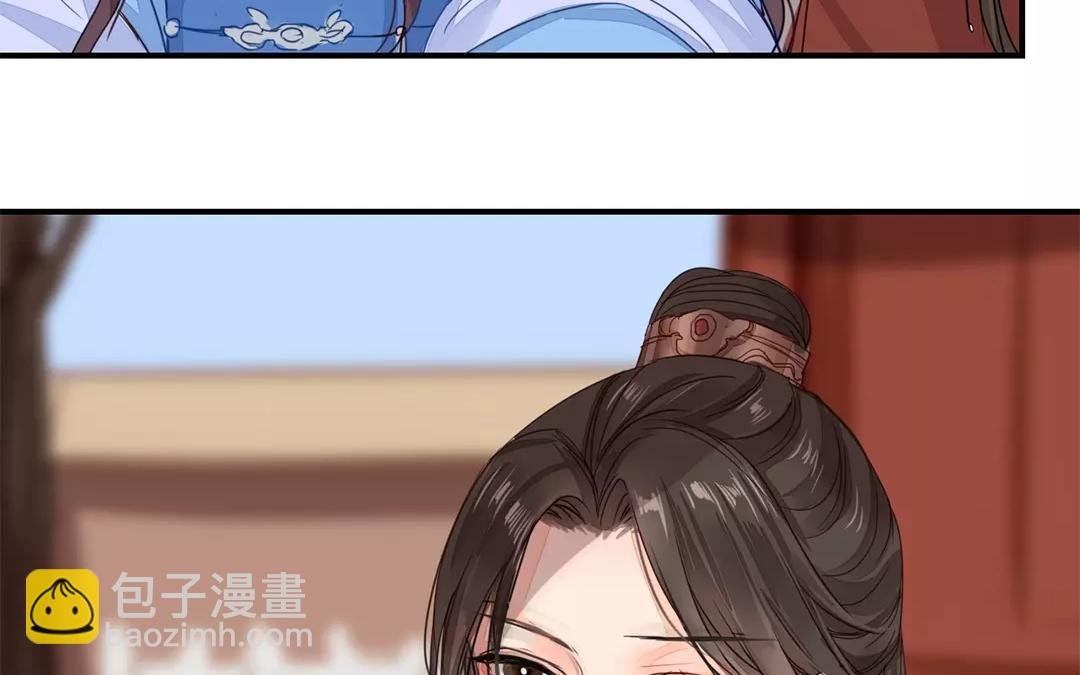 第18话 夫君惹了桃花债？