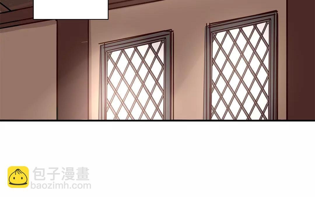 第18话 夫君惹了桃花债？
