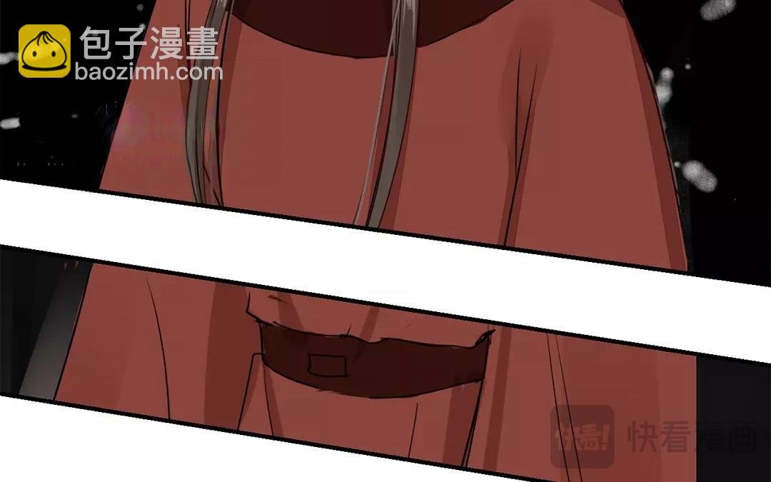 第18话 夫君惹了桃花债？