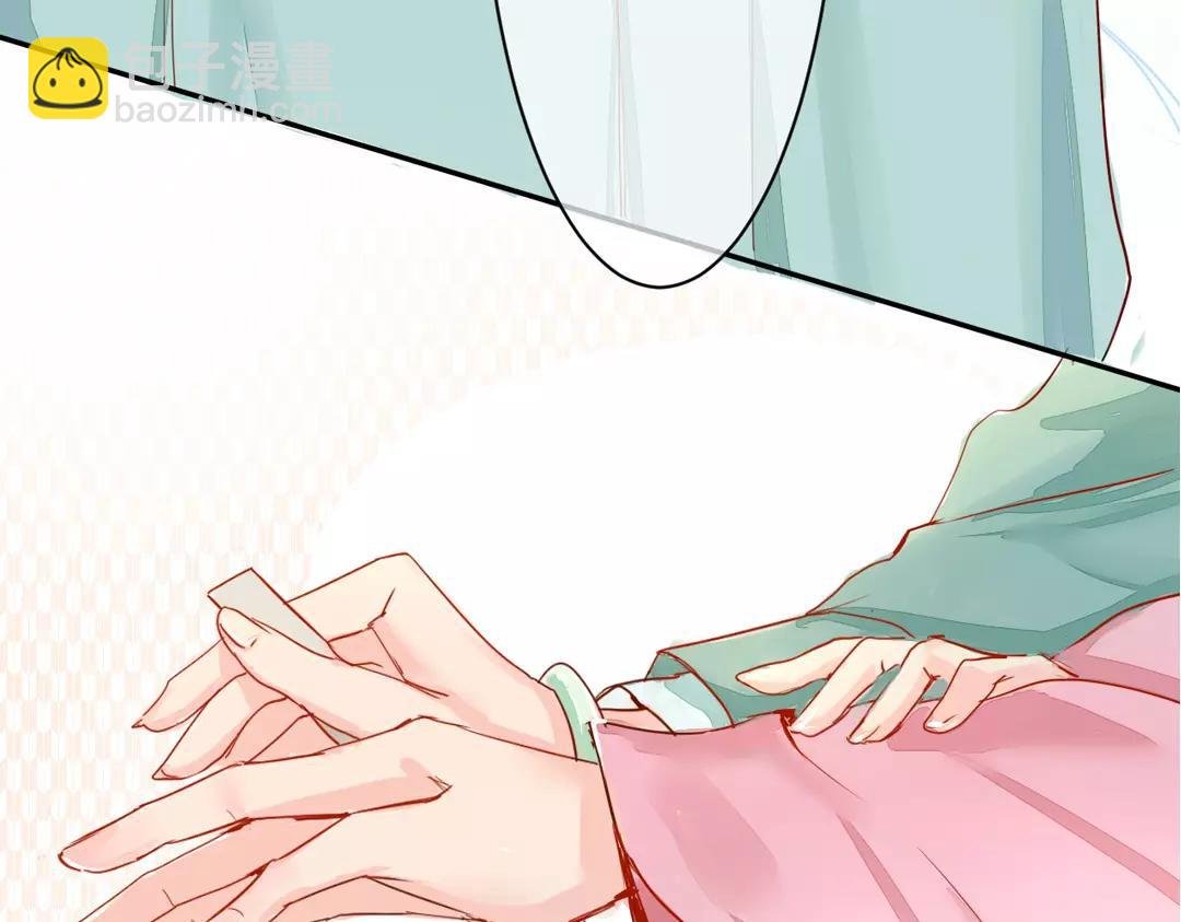 第1话 赐婚圣旨