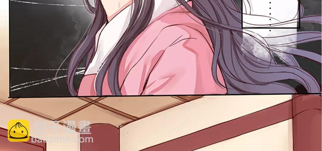 第1话 赐婚圣旨