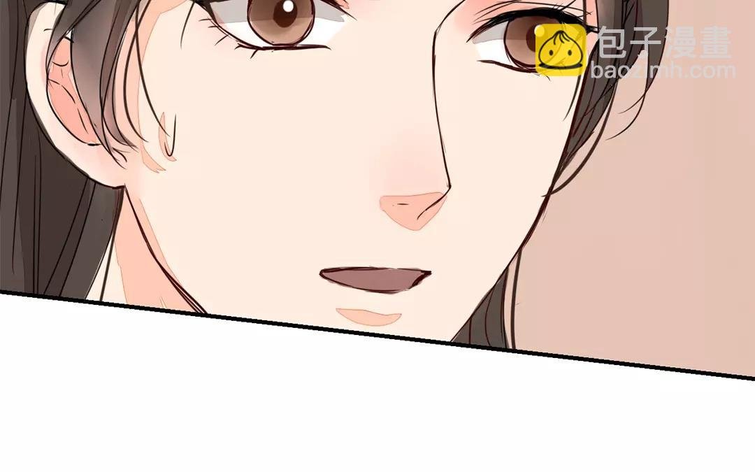 第19话 芮大人有难！