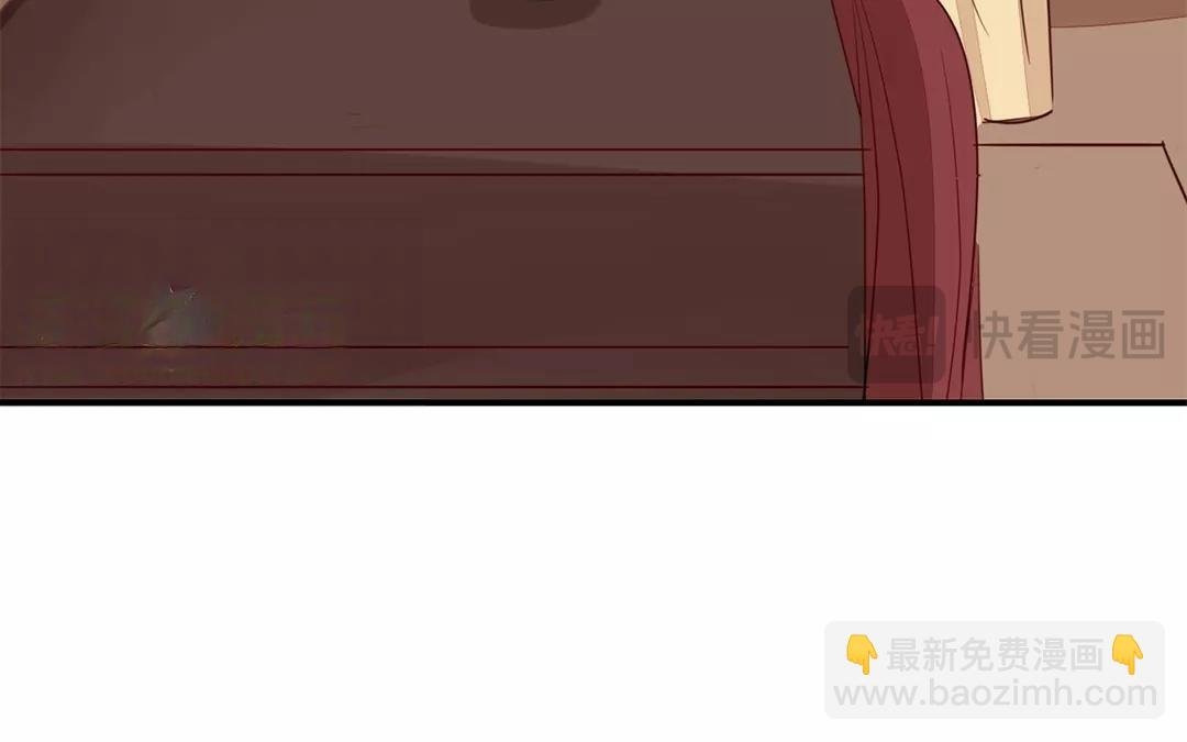 第19话 芮大人有难！