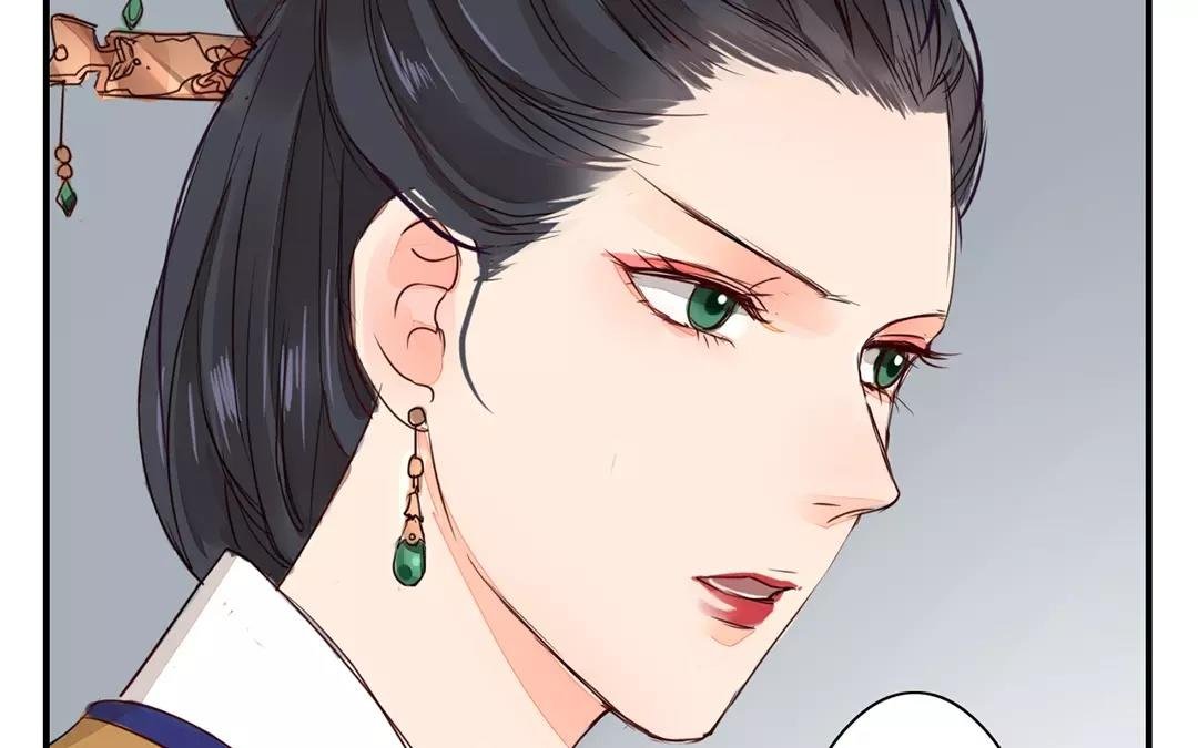 第19话 芮大人有难！