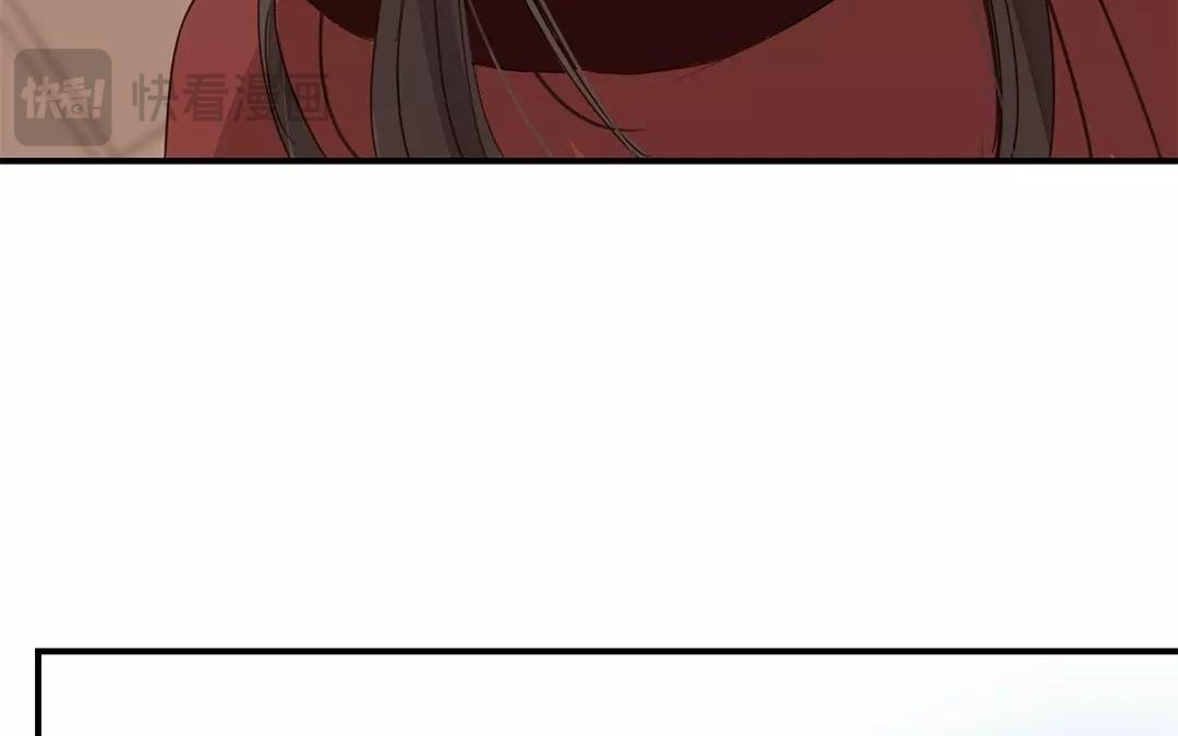 第19话 芮大人有难！