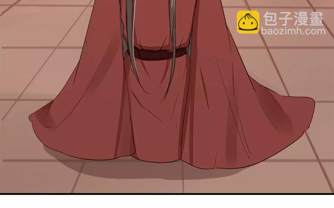 第19话 芮大人有难！