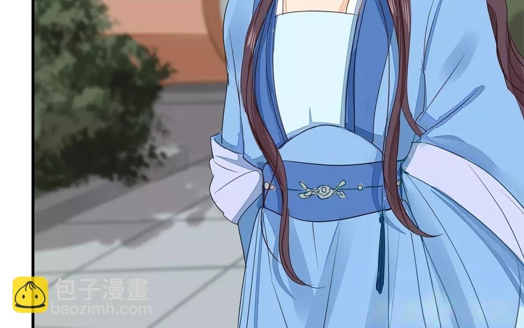 第19话 芮大人有难！