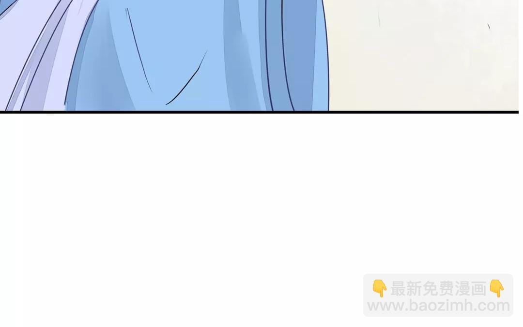 第20话 落花有意，流水无情