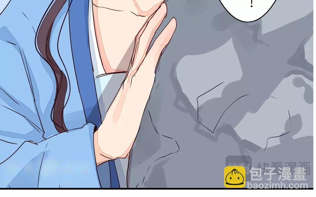 第20话 落花有意，流水无情