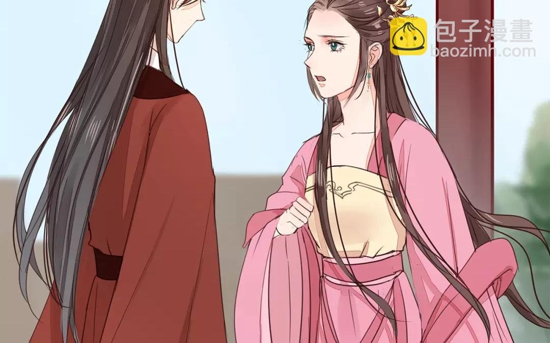 第20话 落花有意，流水无情