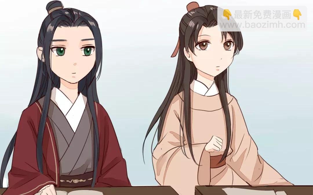 第20话 落花有意，流水无情