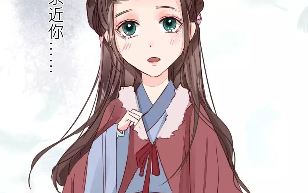 第20话 落花有意，流水无情
