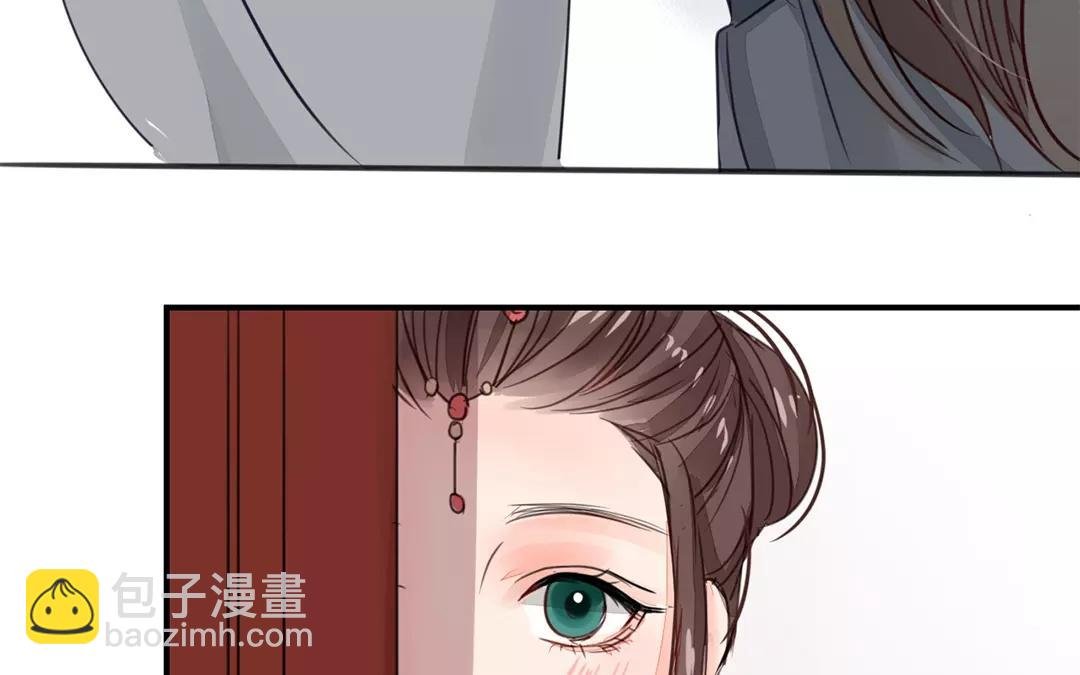 第20话 落花有意，流水无情