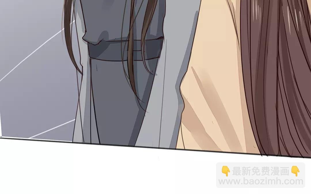第20话 落花有意，流水无情