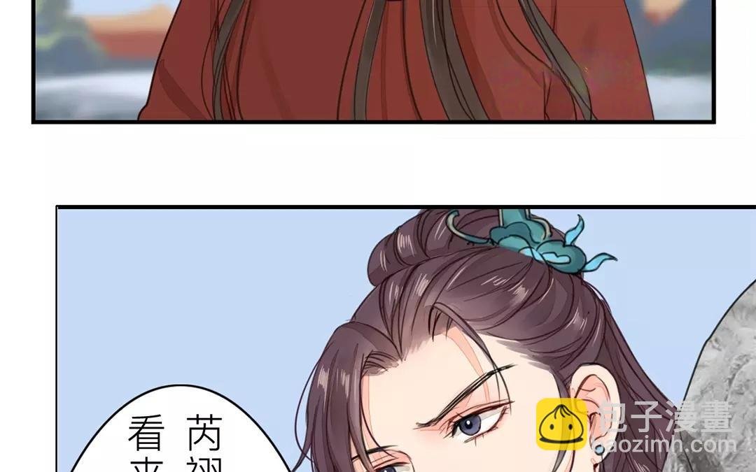 第21话 他发现了！