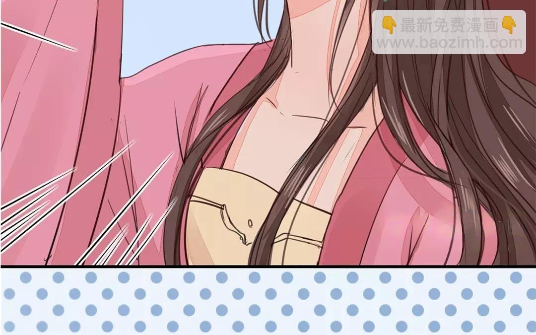第21话 他发现了！