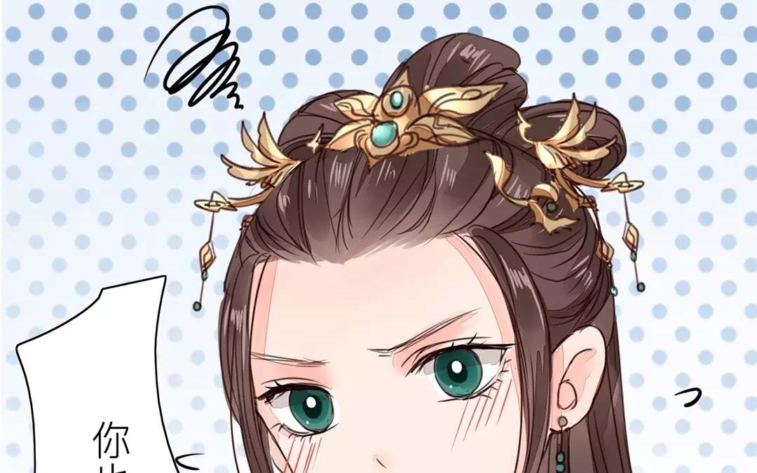 第21话 他发现了！