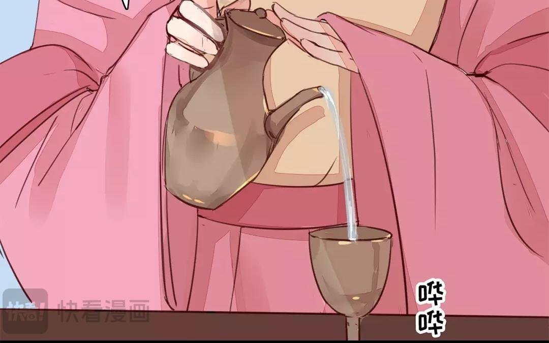 第21话 他发现了！