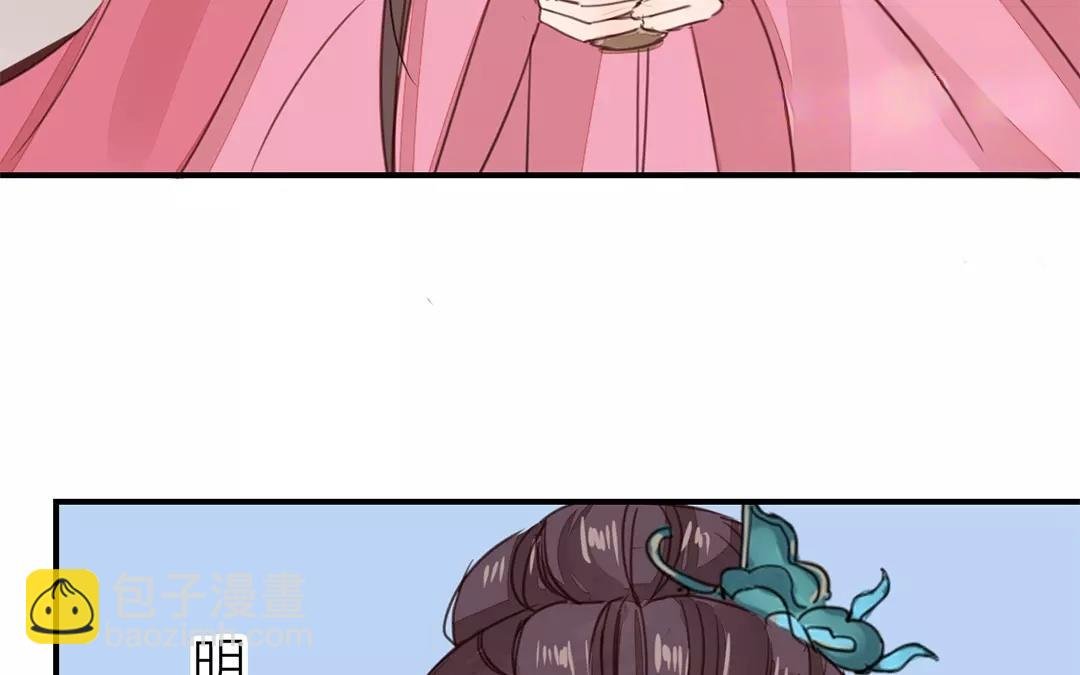 第21话 他发现了！