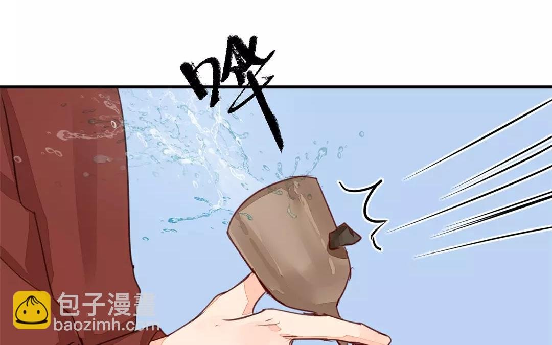 第21话 他发现了！