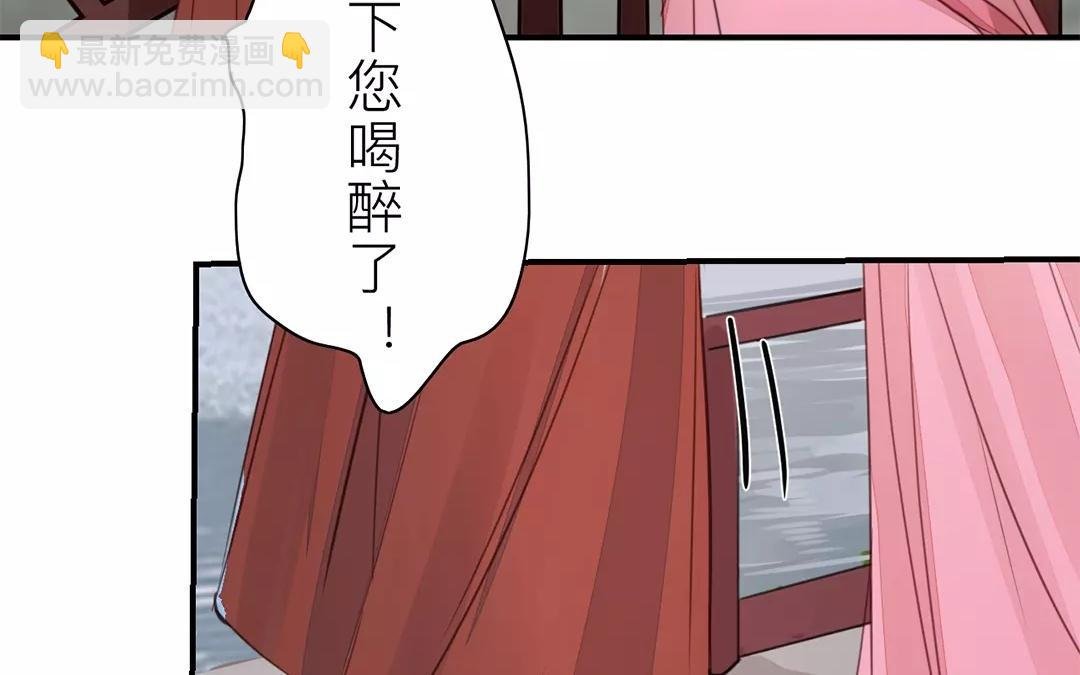 第21话 他发现了！