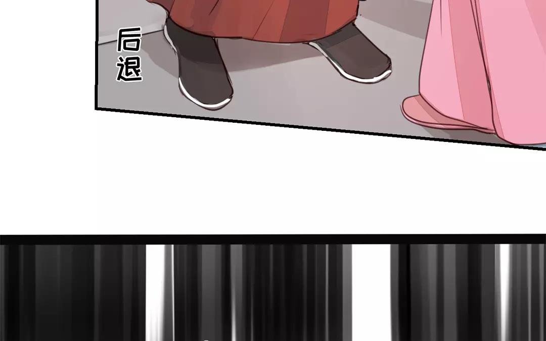 第21话 他发现了！