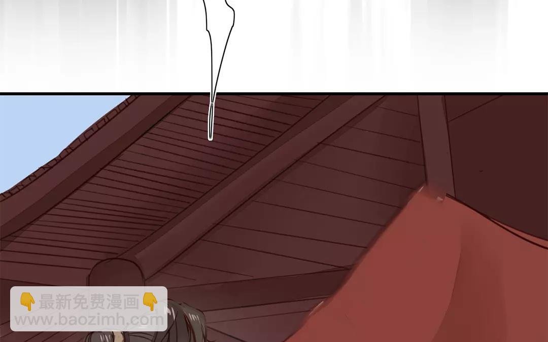 第21话 他发现了！