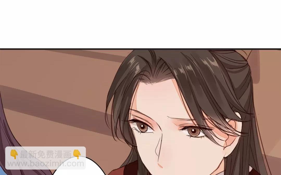第22话 坦诚相见