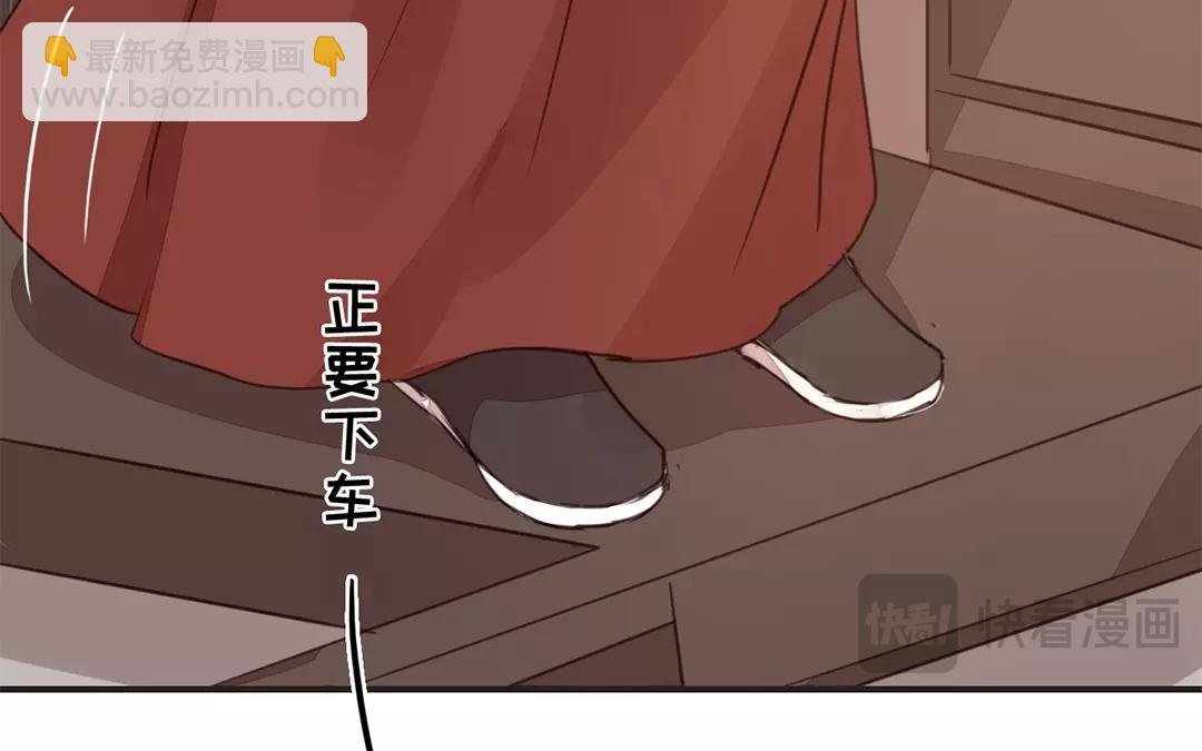 第22话 坦诚相见