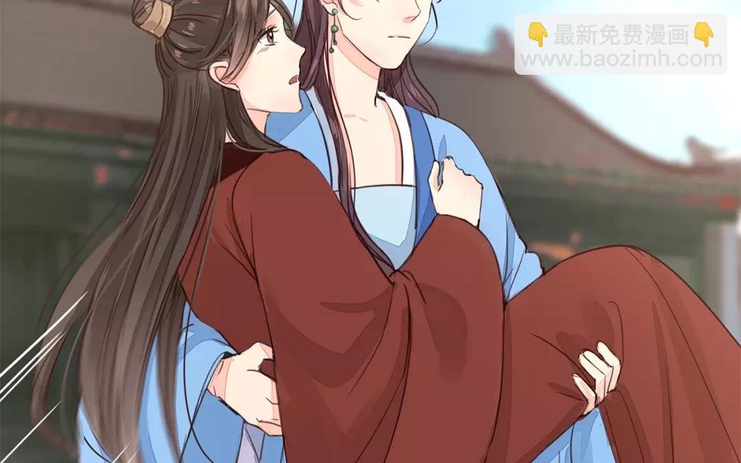 第22话 坦诚相见