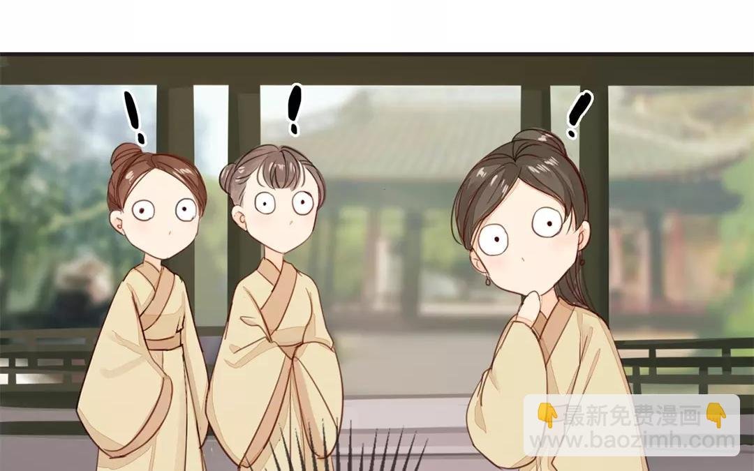 第22话 坦诚相见