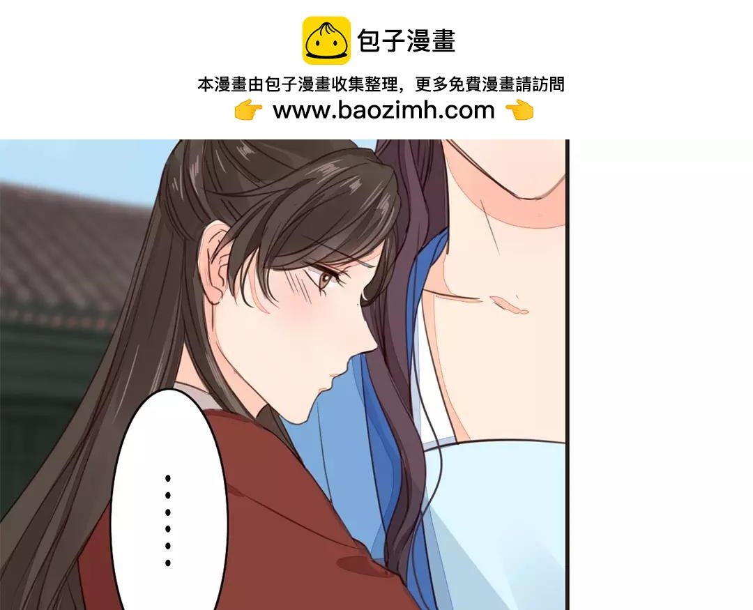 第22话 坦诚相见