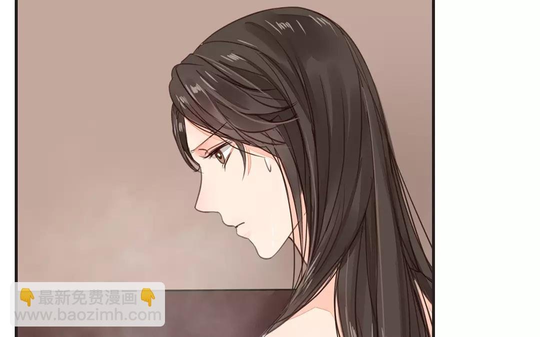 第22话 坦诚相见
