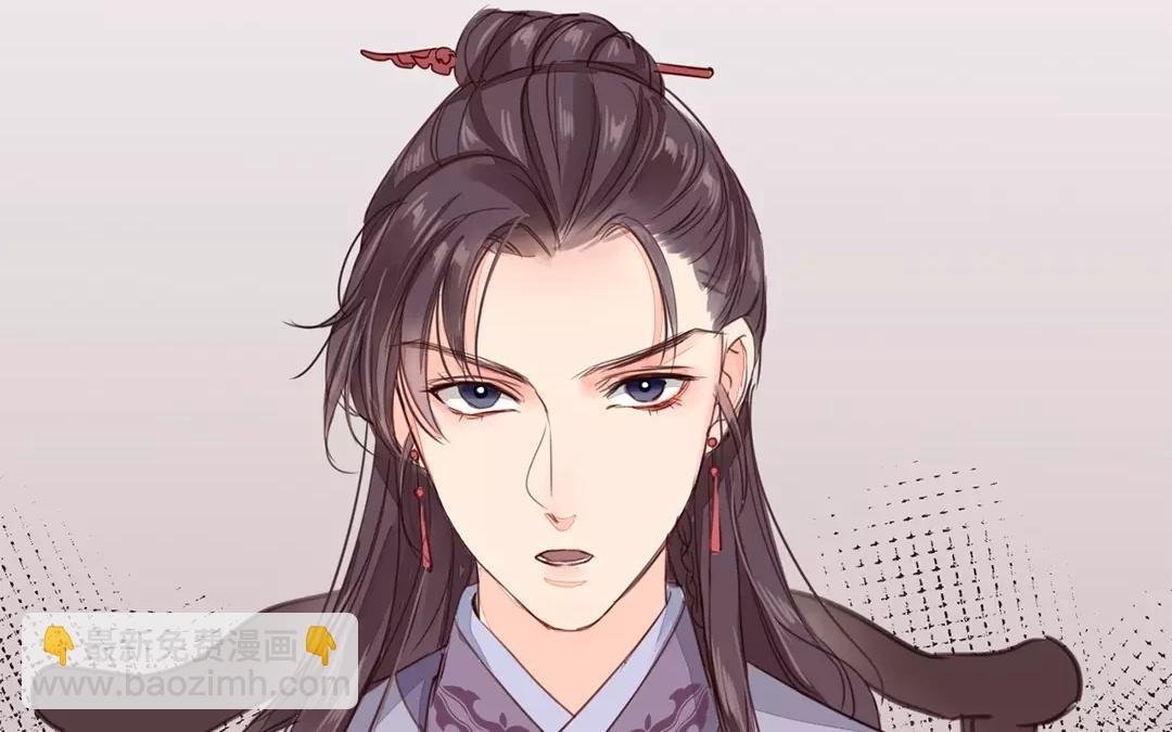 第22话 坦诚相见