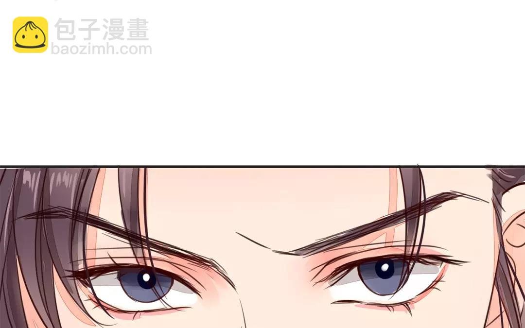 第22话 坦诚相见