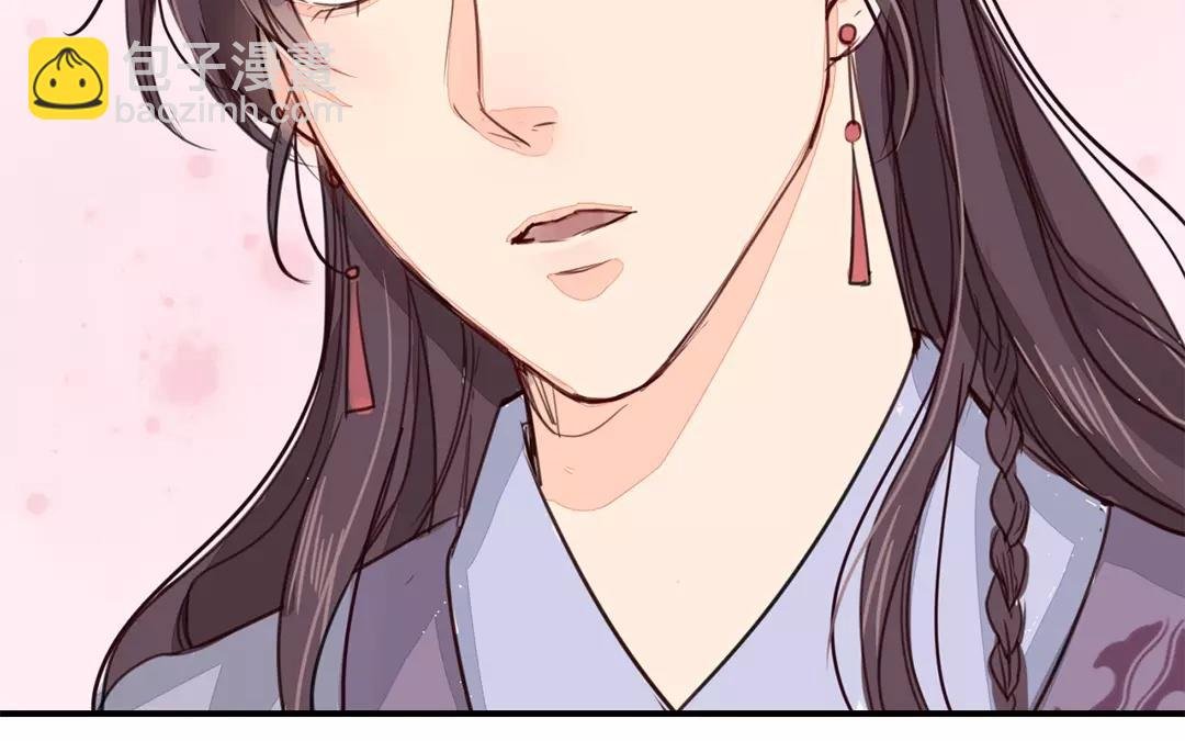 第23话 可有心上人？