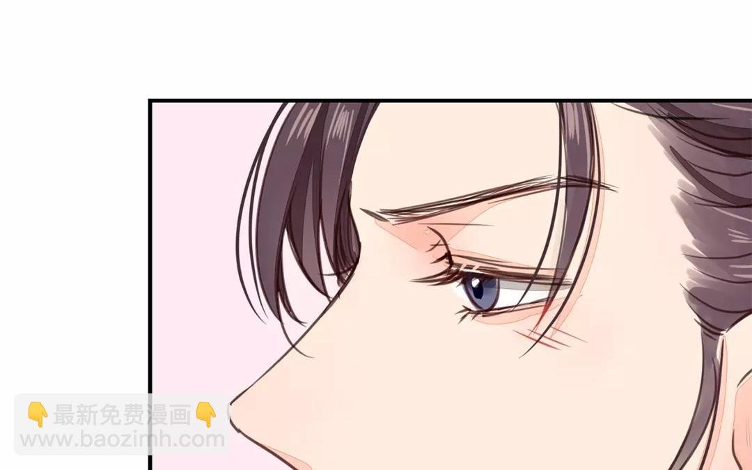 第23话 可有心上人？